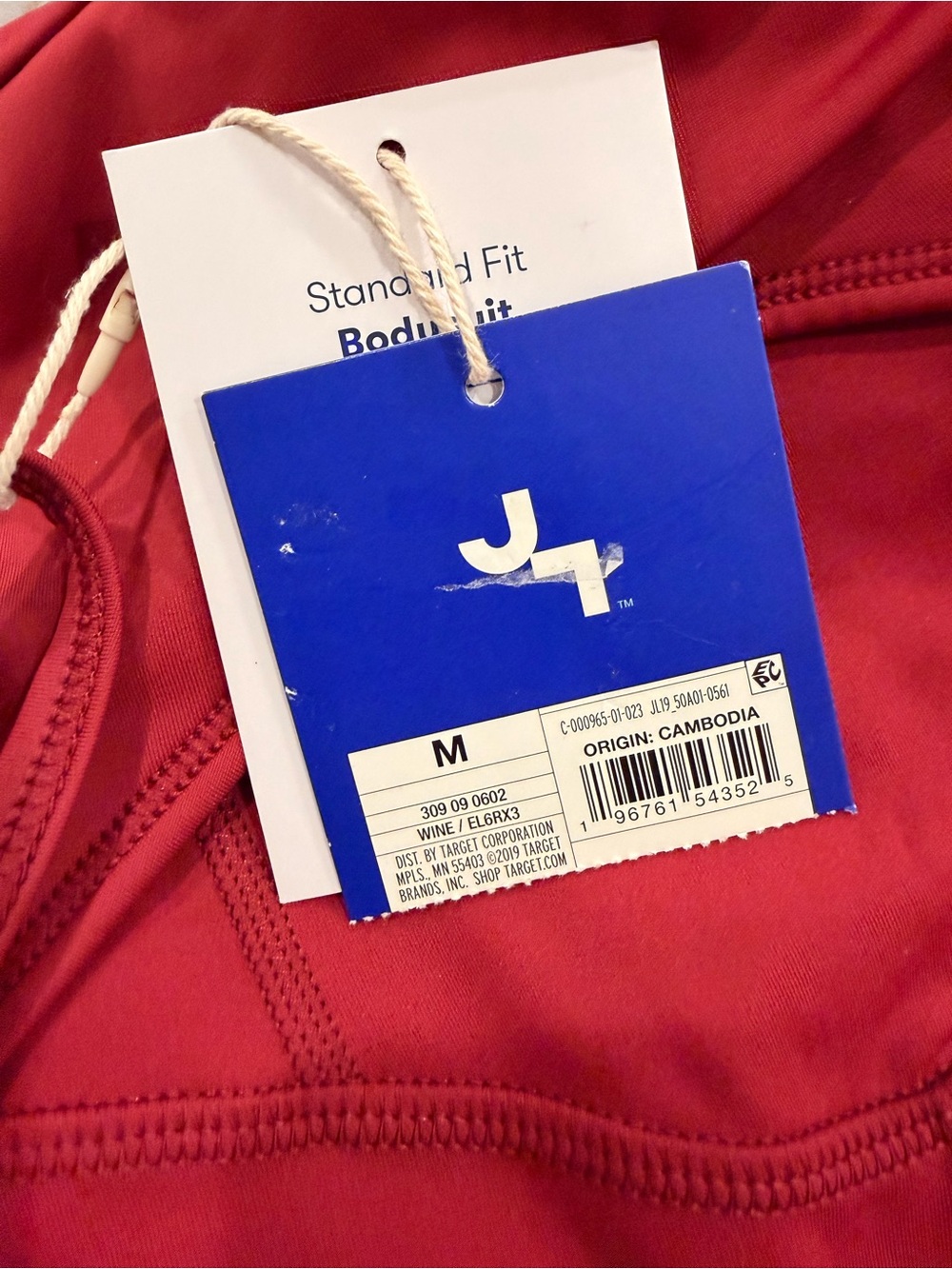 JoyLab Bodysuit - Picture 7 of 8